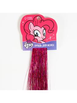 Прядь для волос блестящая 