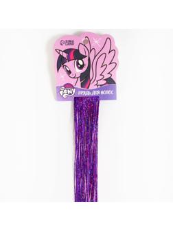 Прядь для волос градиент 