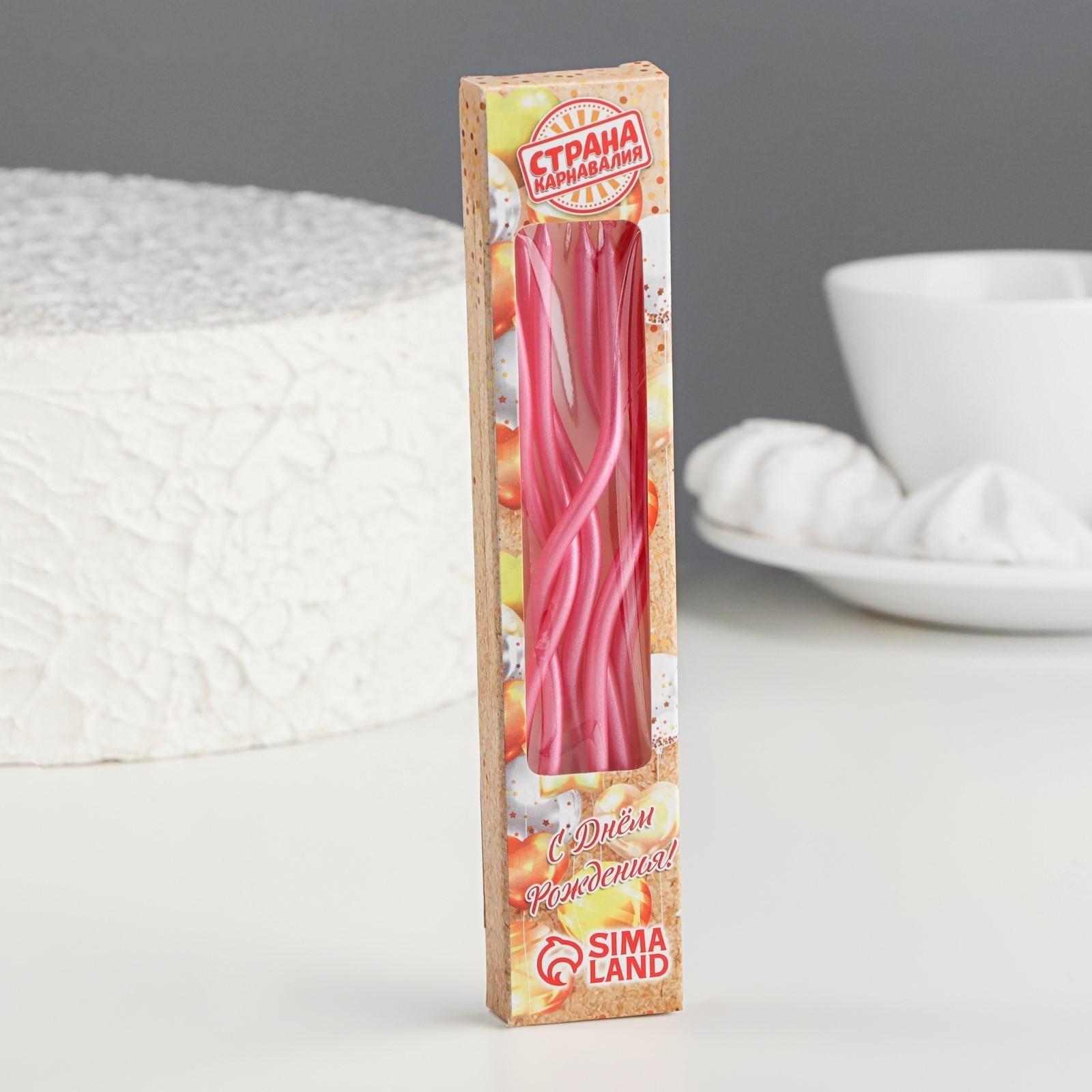 Свечи для торта витые 