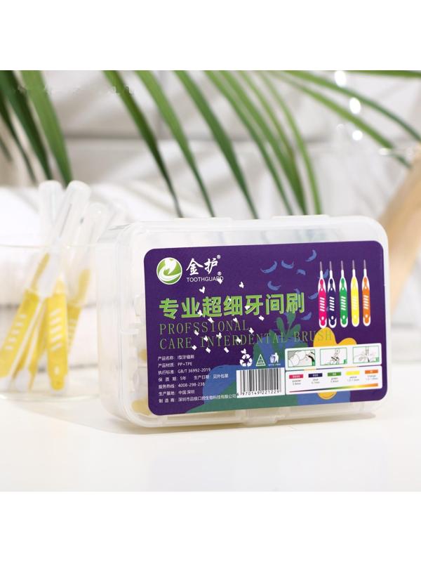 Ершики для брекетов и зубов, набор 20 шт., 1.0 - 1.2 мм