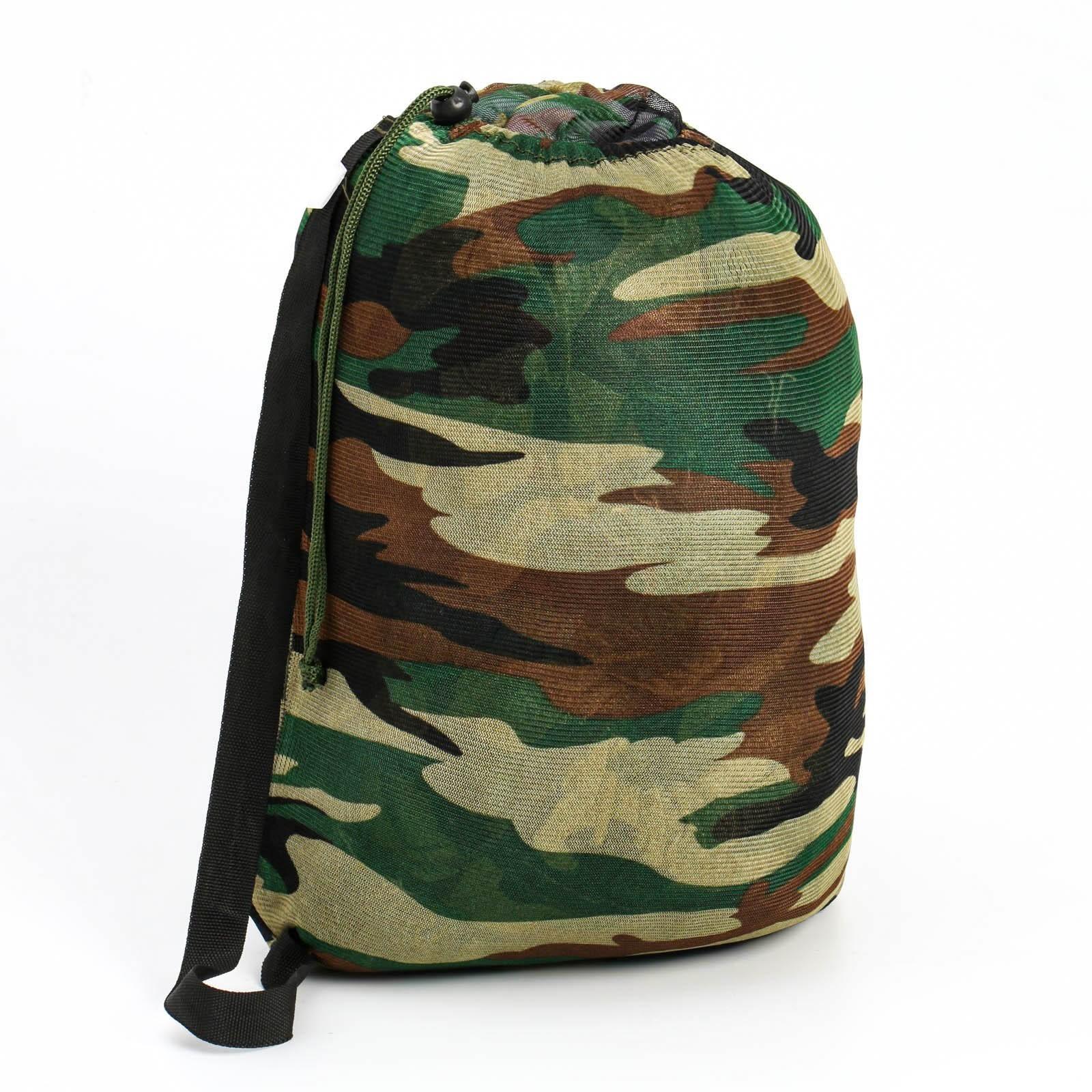 Костюм камуфляжный 