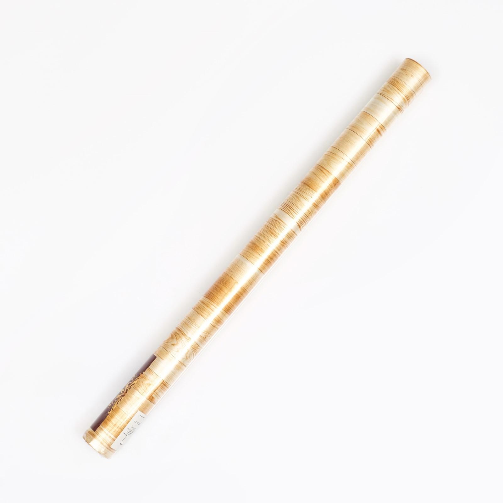 Пленка самоклеящаяся 