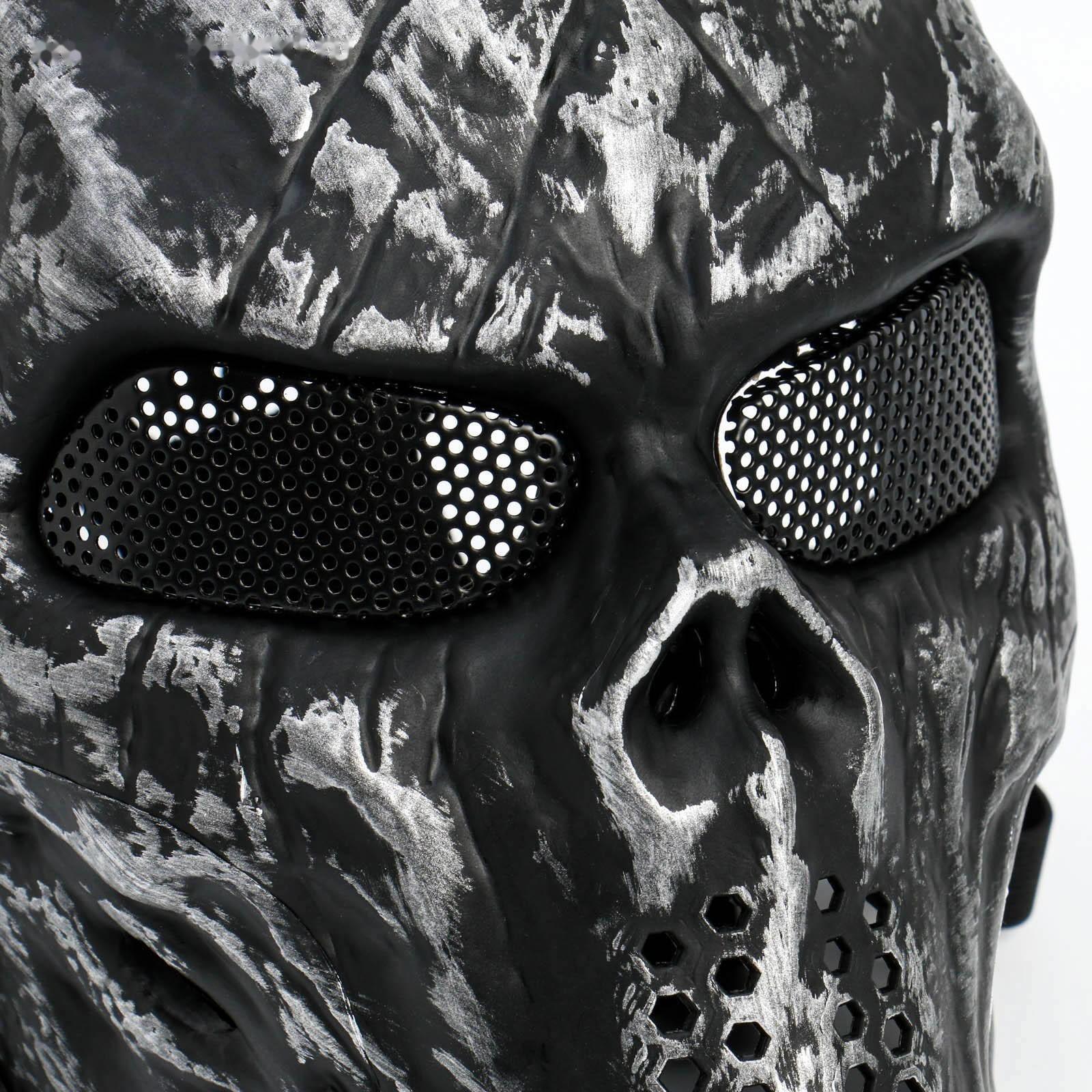 Маска защитная 