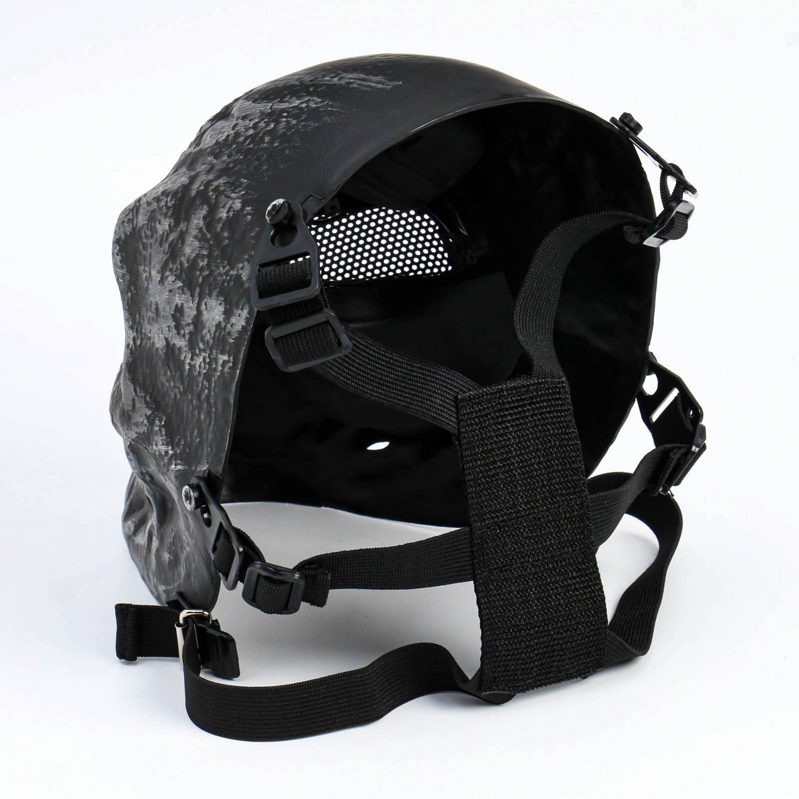 Маска защитная 