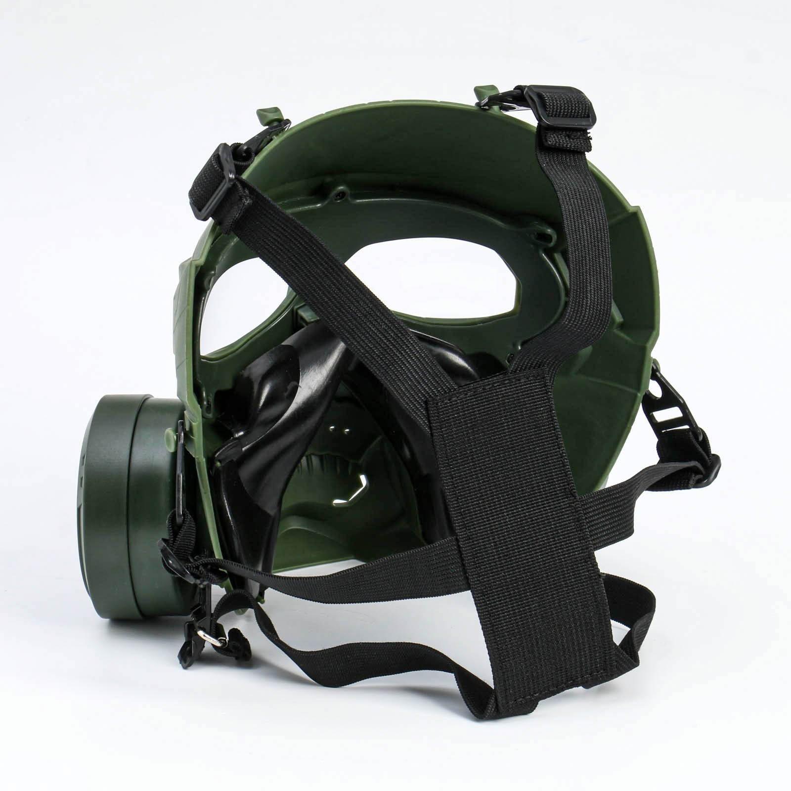 Маска защитная 