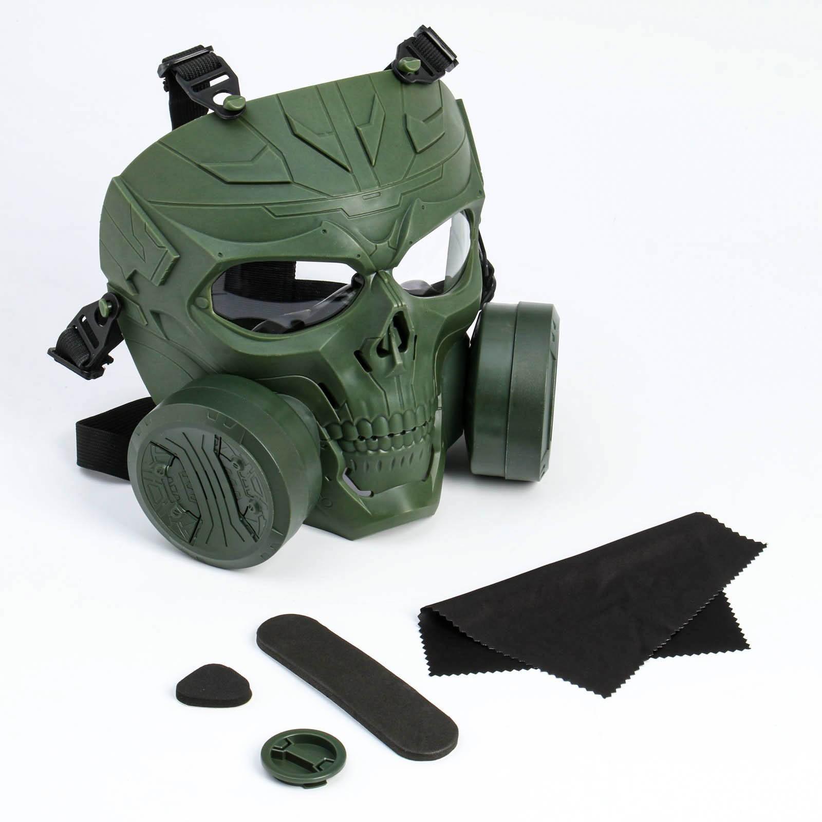 Маска защитная 