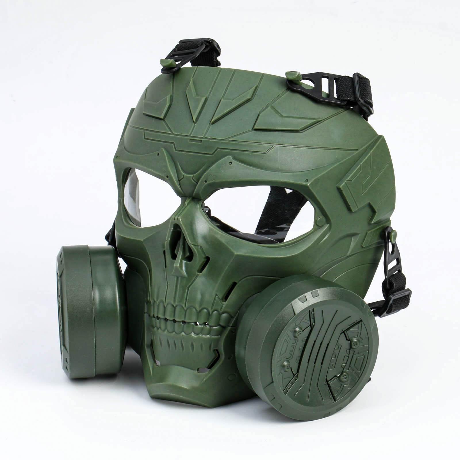 Маска защитная 