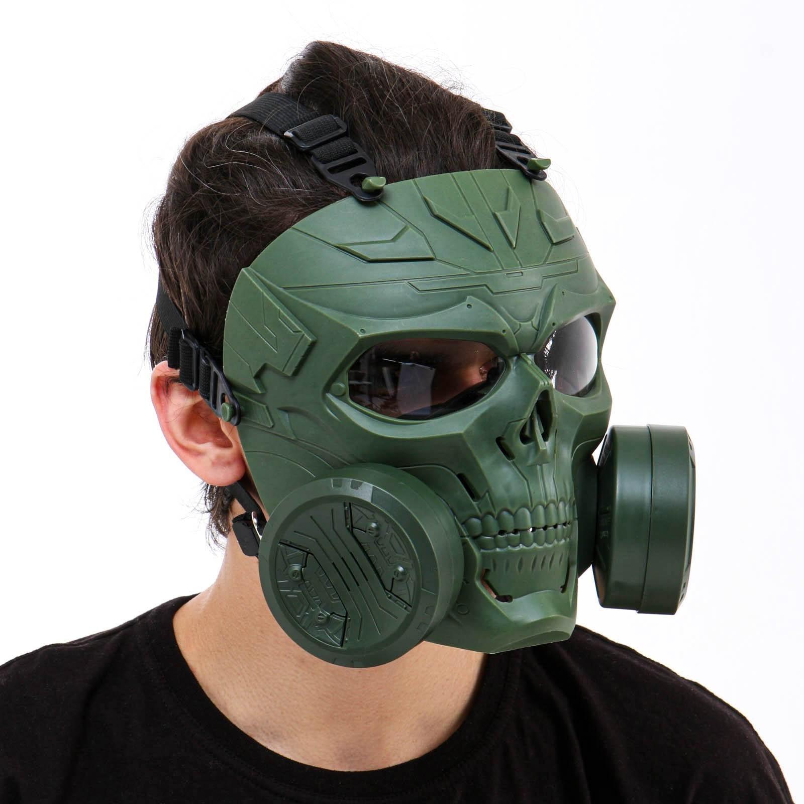 Маска защитная 