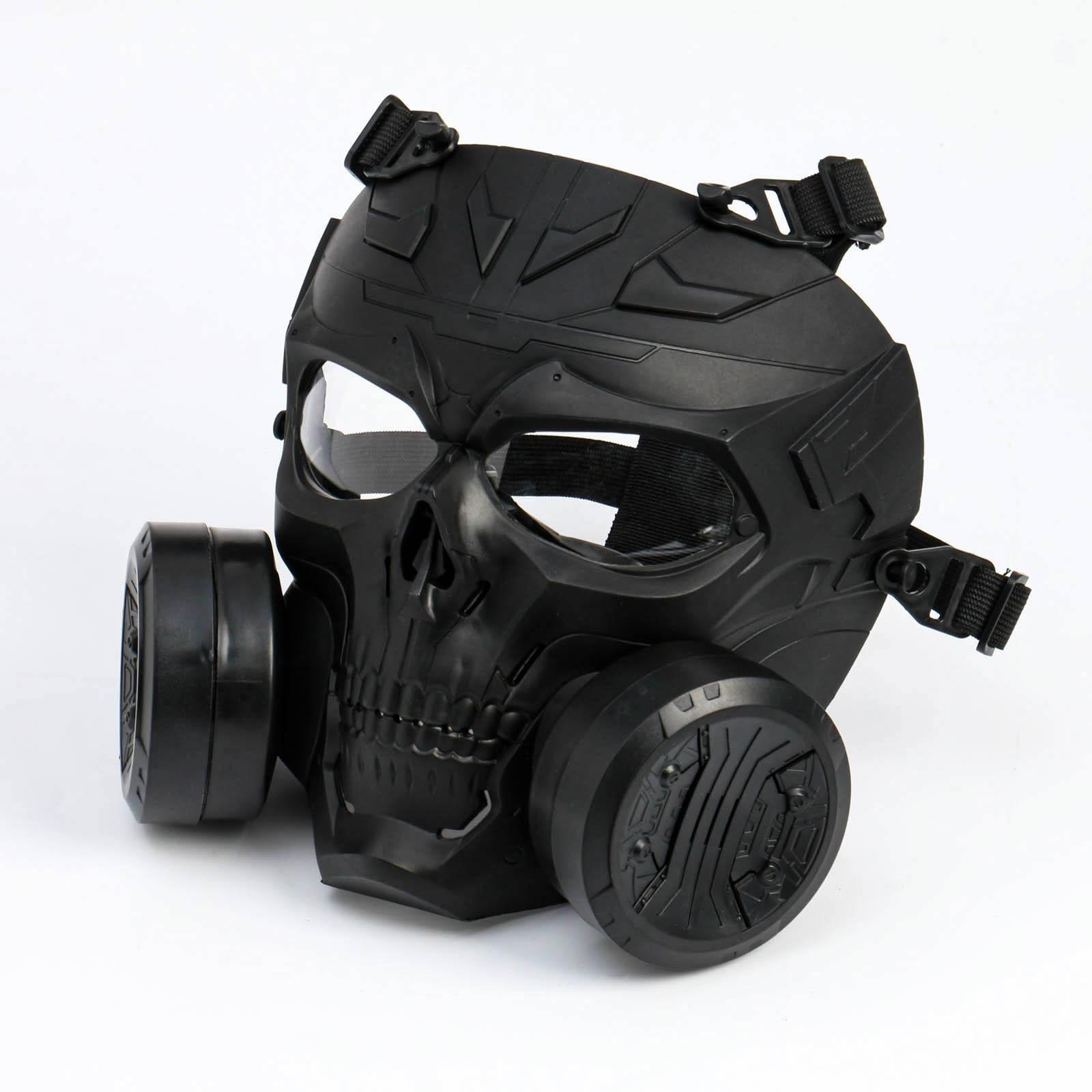 Маска защитная 