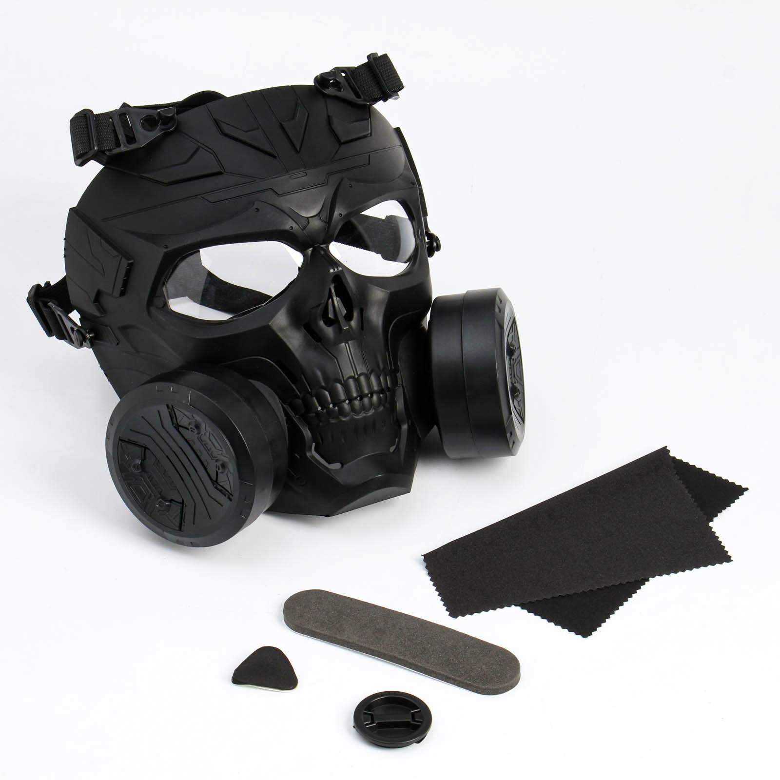 Маска защитная 