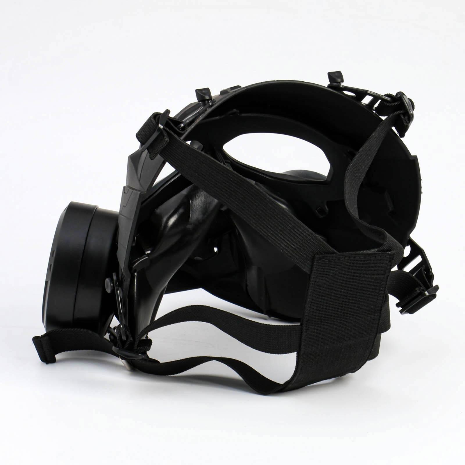 Маска защитная 