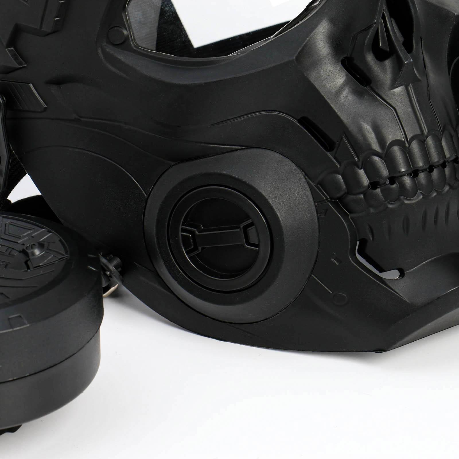 Маска защитная 