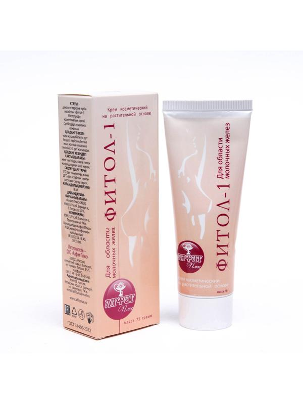 Крем Фитол-1 Алфит для области молочных желёз, 75 г