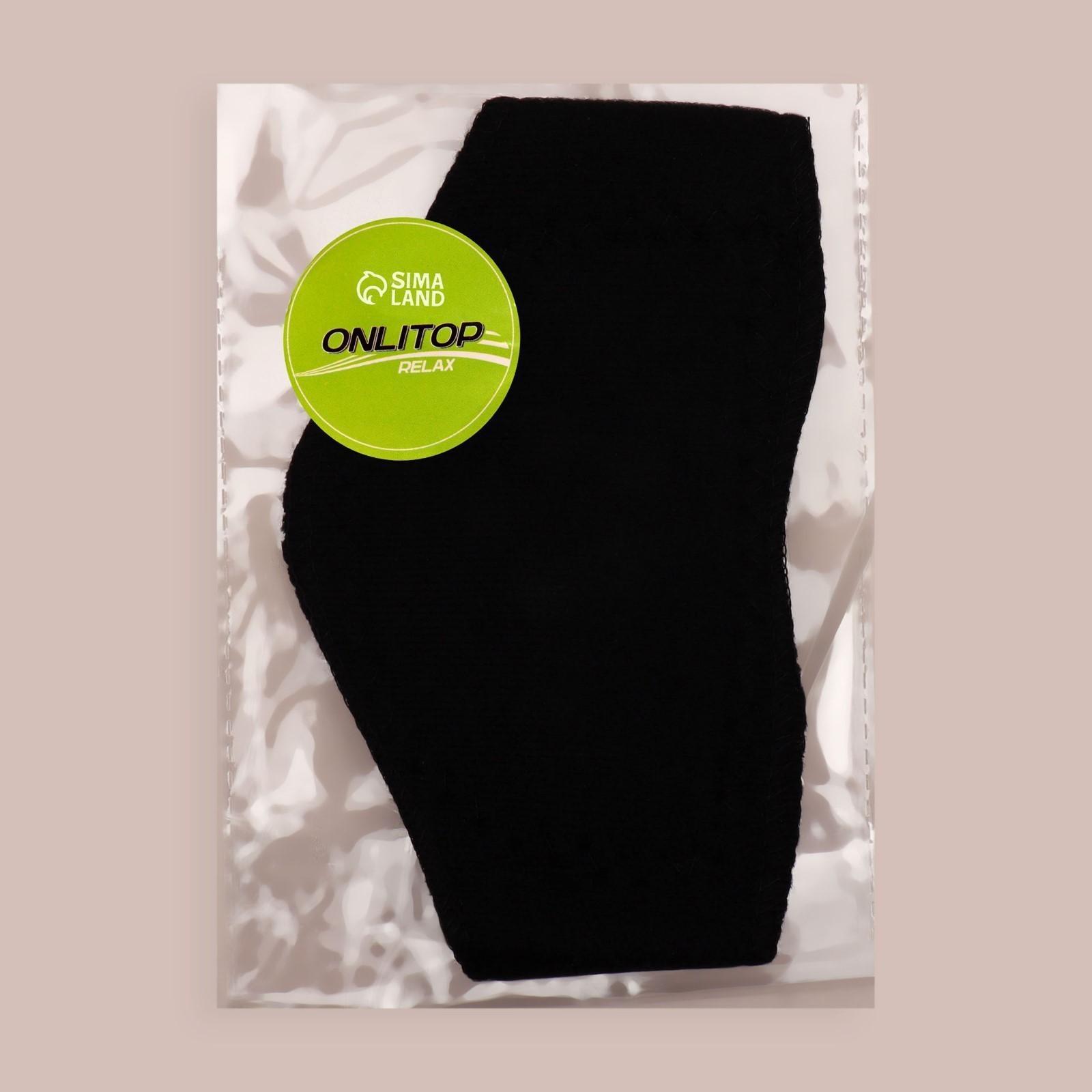 Турмалиновая накладка на шею, 5 магнитов, на липучке, цвет чёрный