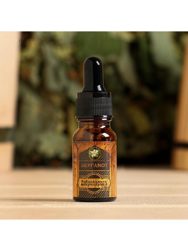 Аромамасло 100%