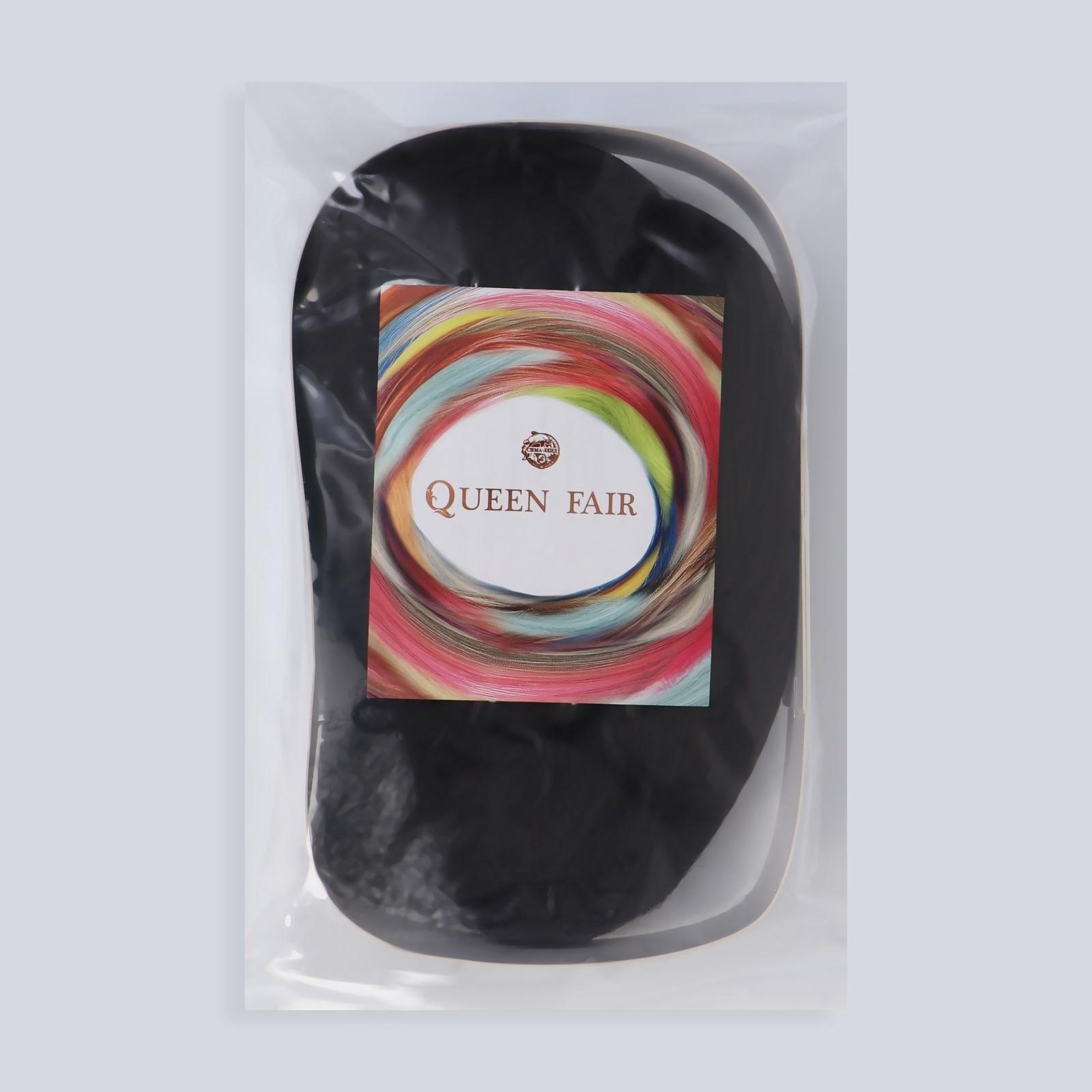 Парик искусственный, с чёлкой, имитация кожи, 16 см, 160 гр, цвет каштановый(#SHT8)