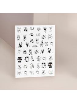 Наклейки для ногтей «Super Lady»