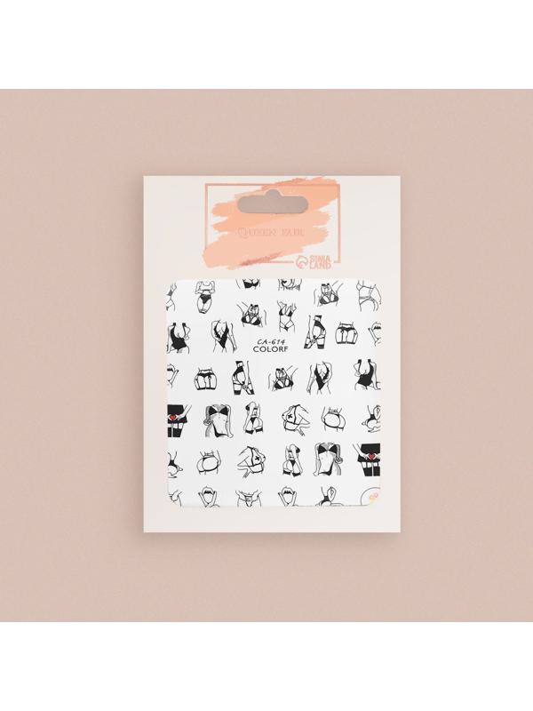 Наклейки для ногтей «Super Lady»