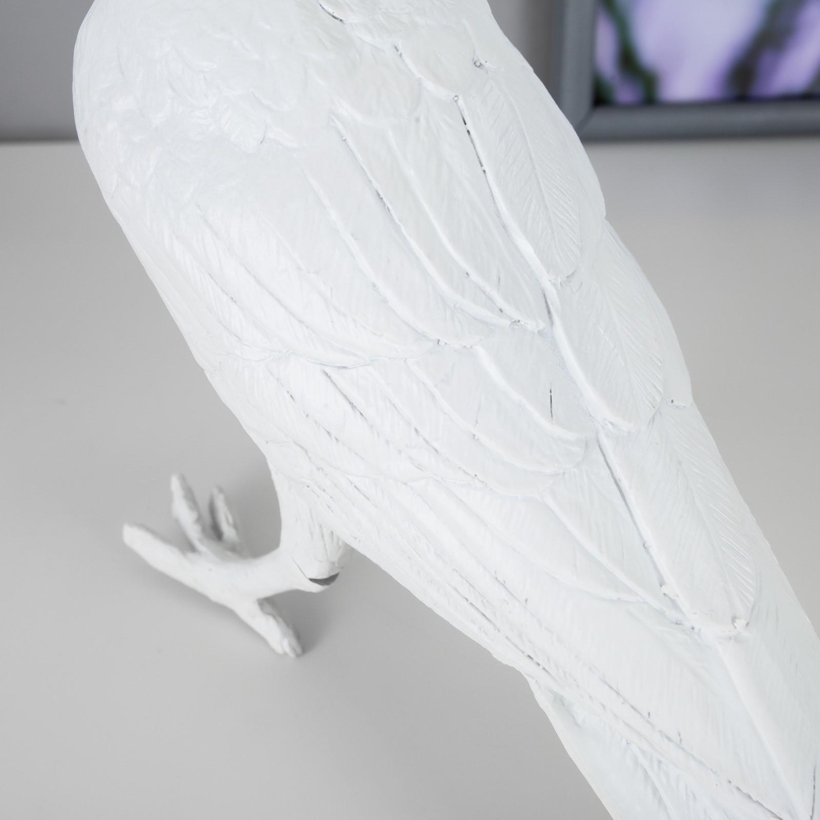 Настольная лампа 16766/1WT E14 40Вт белый 29,5х12х18 см