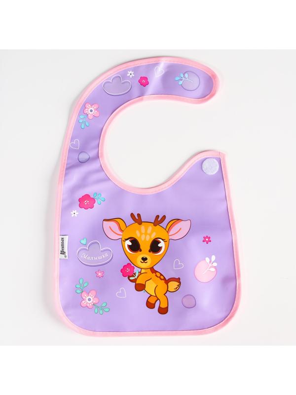 Нагрудник для кормления «Оленёнок» непромокаемый на липучке, с карманом