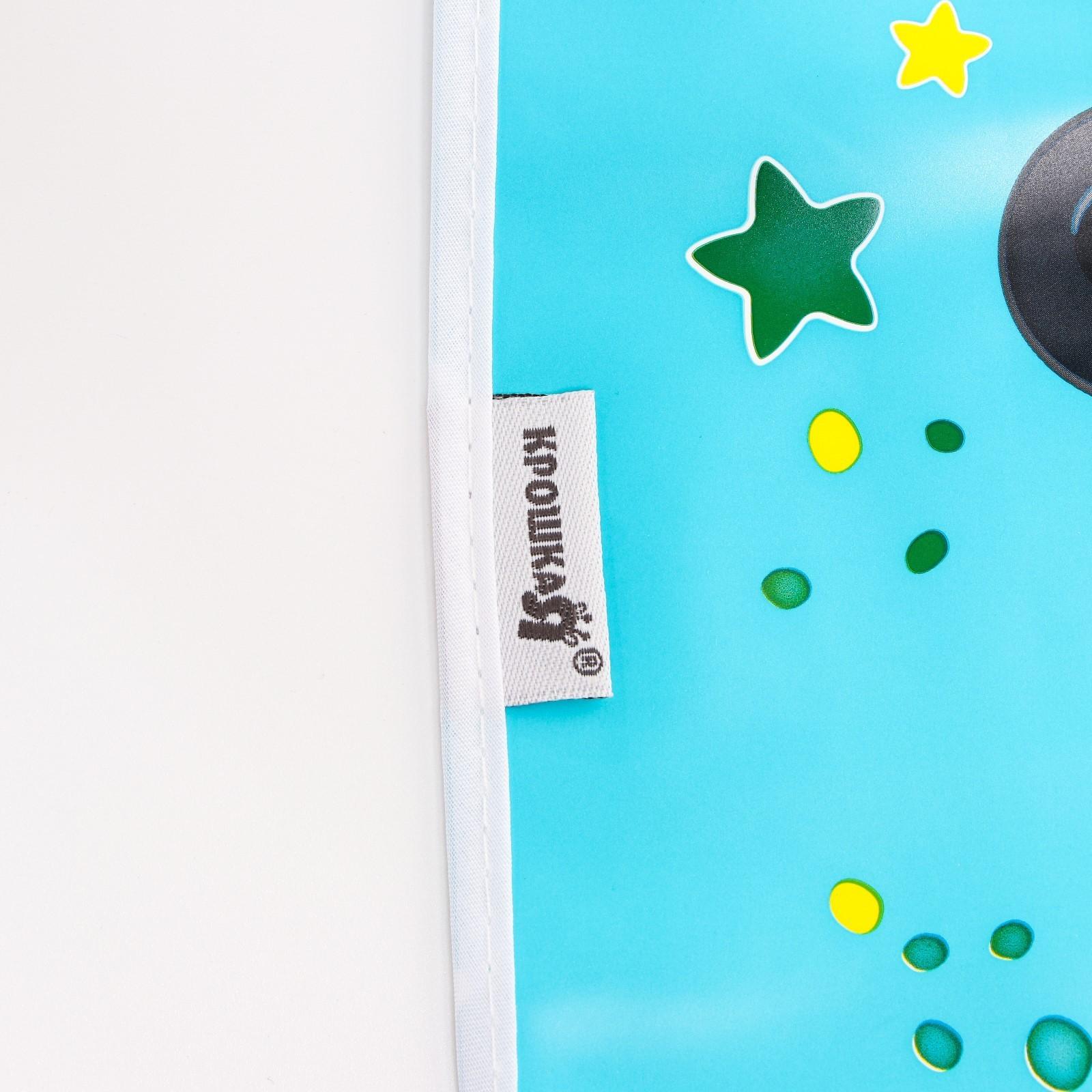 Нагрудник для кормления «Панда» непромокаемый на липучке, с карманом