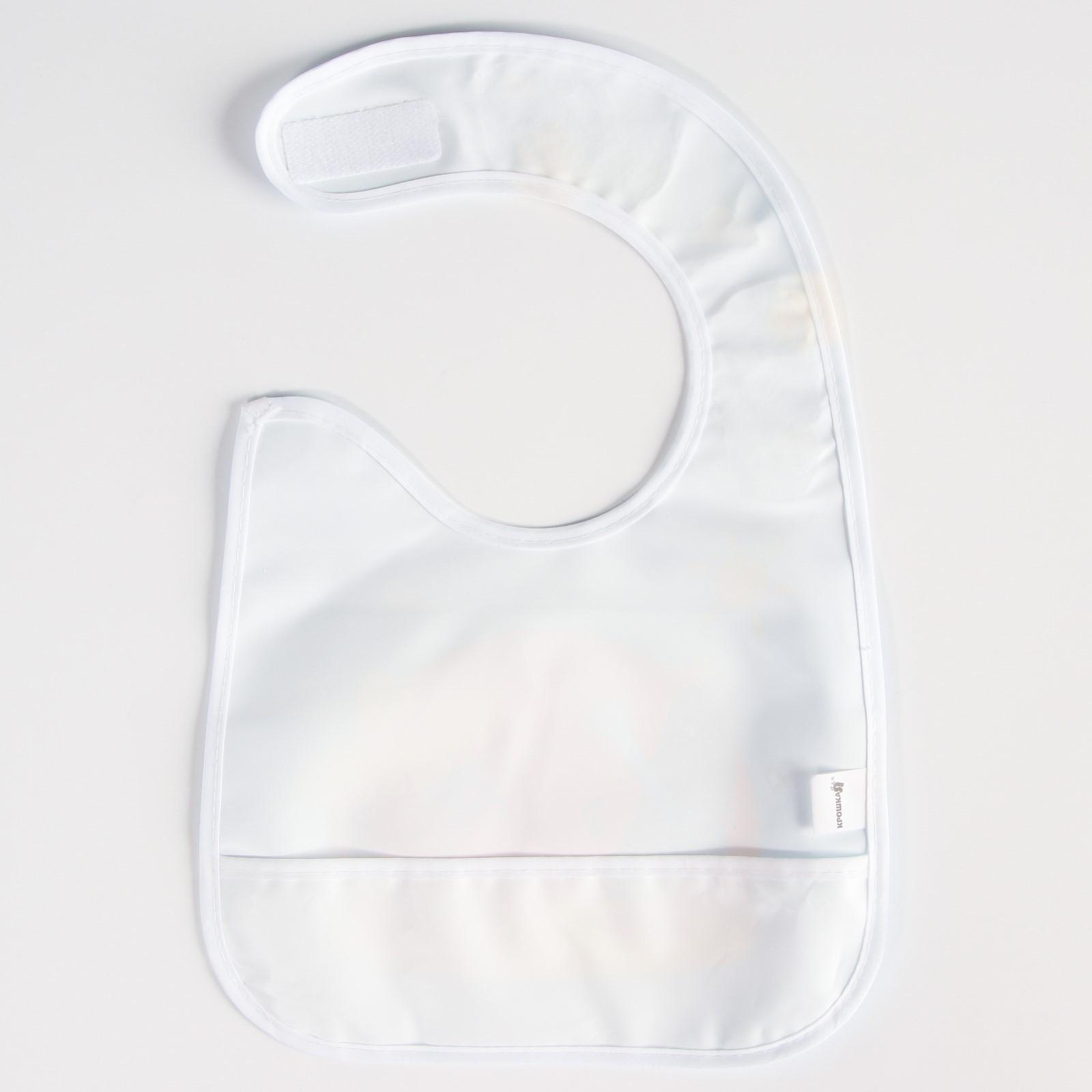 Нагрудник для кормления «Вкусный ритм» непромокаемый на липучке, с карманом