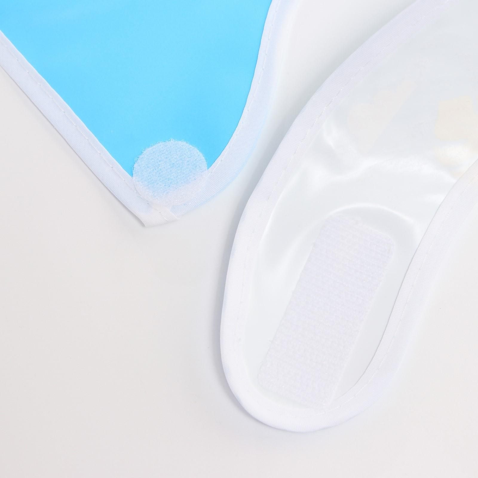 Нагрудник для кормления «Вкусный ритм» непромокаемый на липучке, с карманом