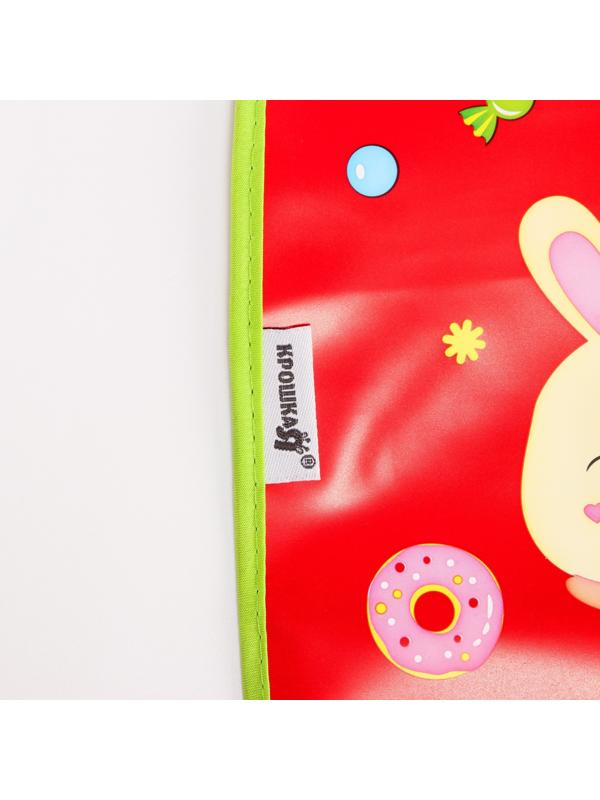 Нагрудник для кормления «Candy Bar» непромокаемый на липучке, с карманом