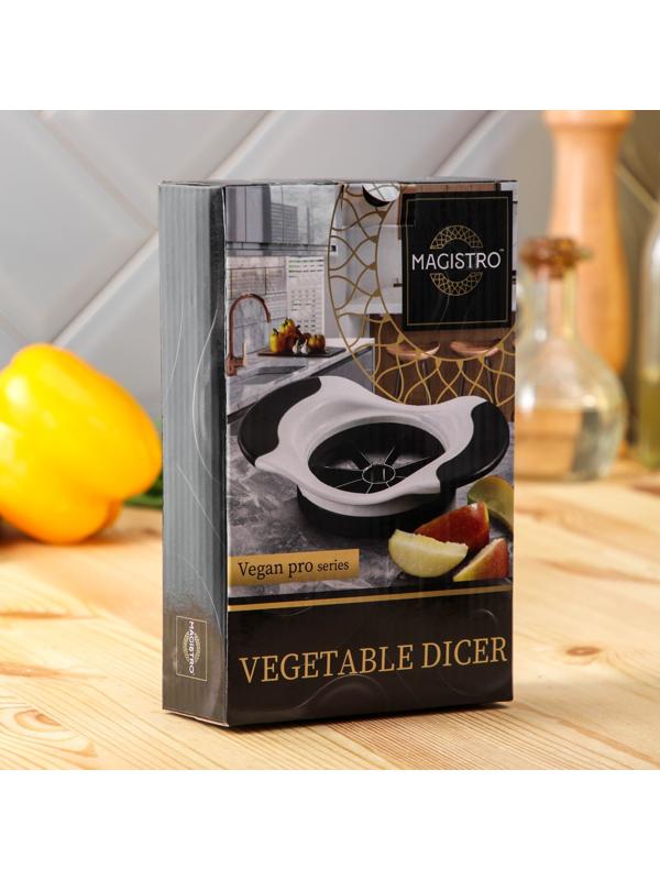 Овощерезка для фруктовой нарезки Magistro Vegan pro, 18,5×12×4 см, цвет чёрно-белый