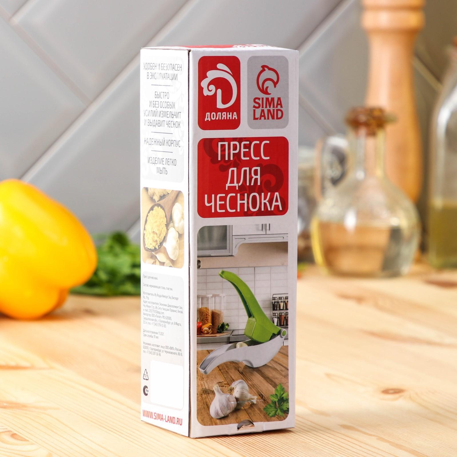 Пресс для чеснока Доляна Vegan, 19,5 см, цвет бело-зелёный