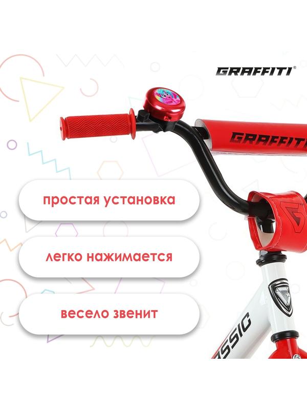 Звонок велосипедный «Поняшка»