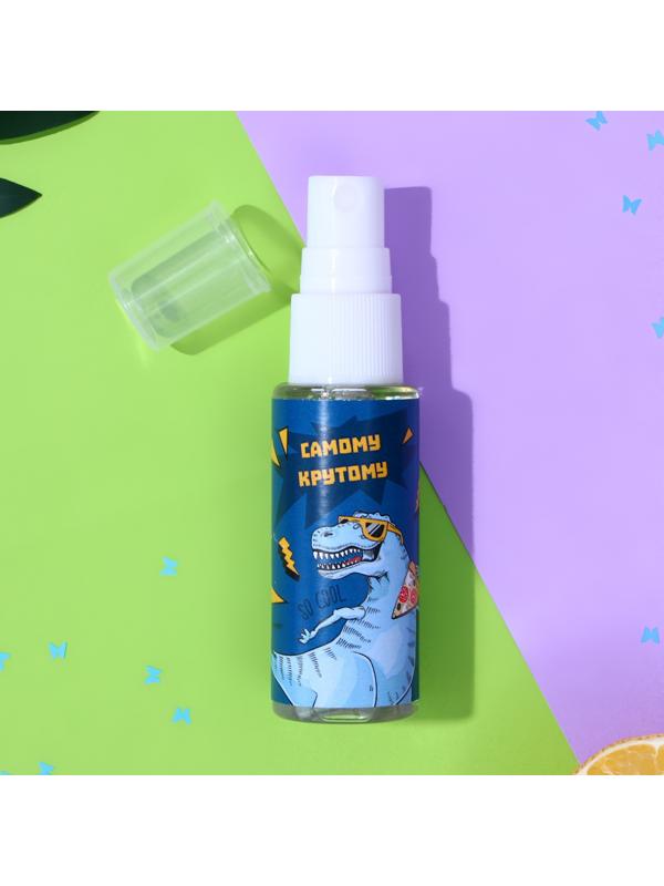 Душистая вода детская «Самому крутому» яблоко+бергамот