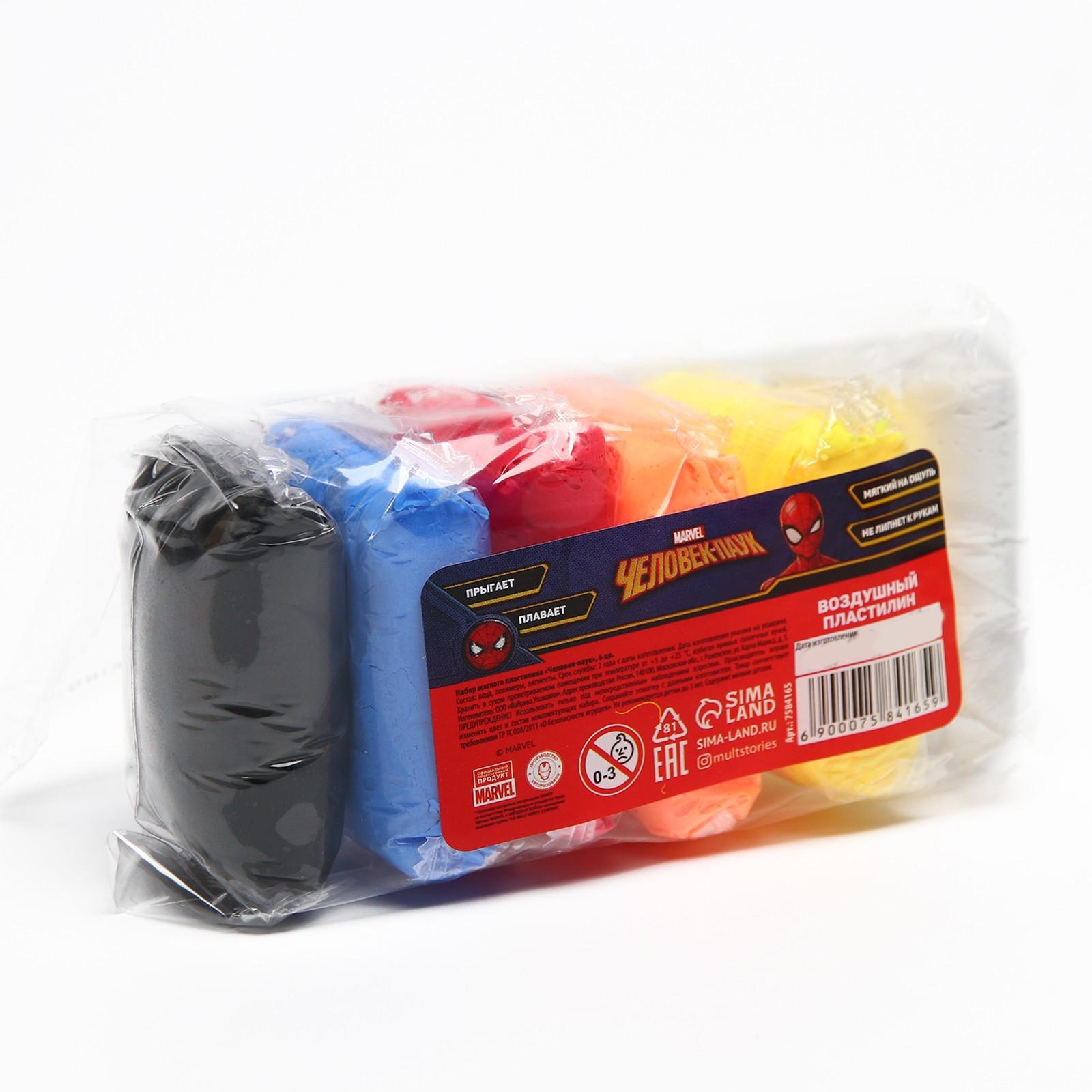 Набор мягкого пластилина 