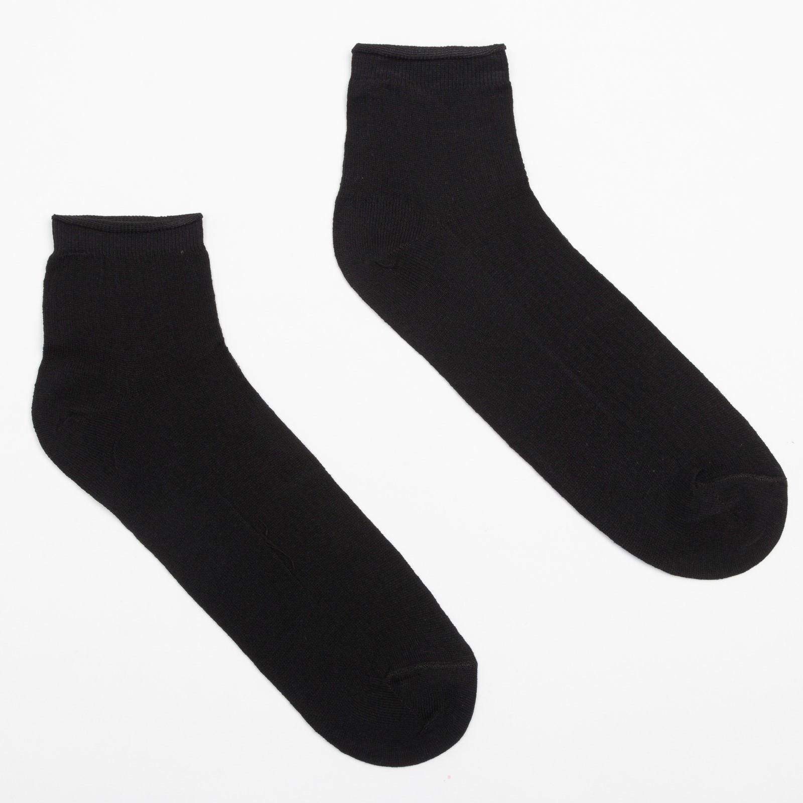 Носки мужские С9, цвет черный, р-р 29