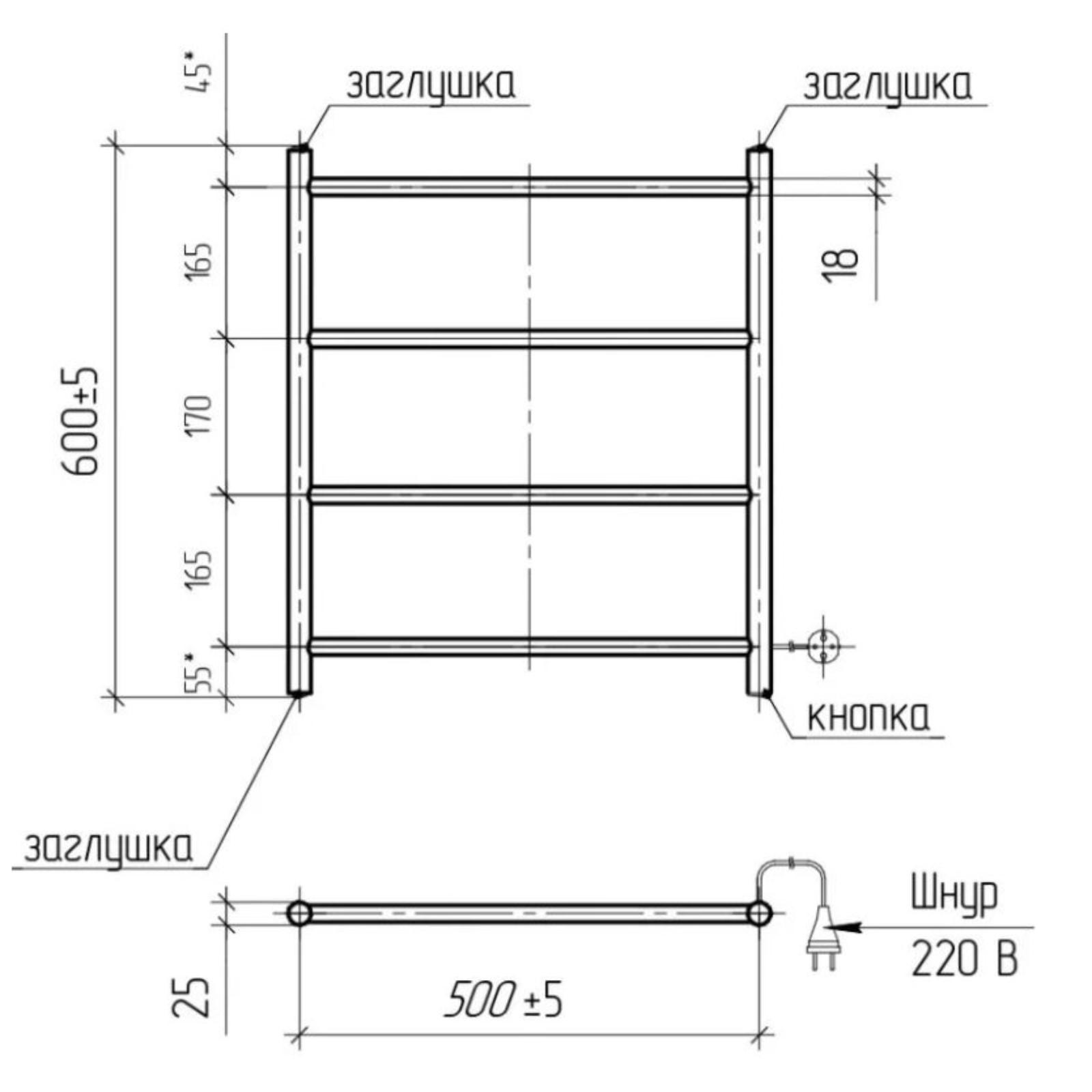 Полотенцесушитель электрический ТЕРА 
