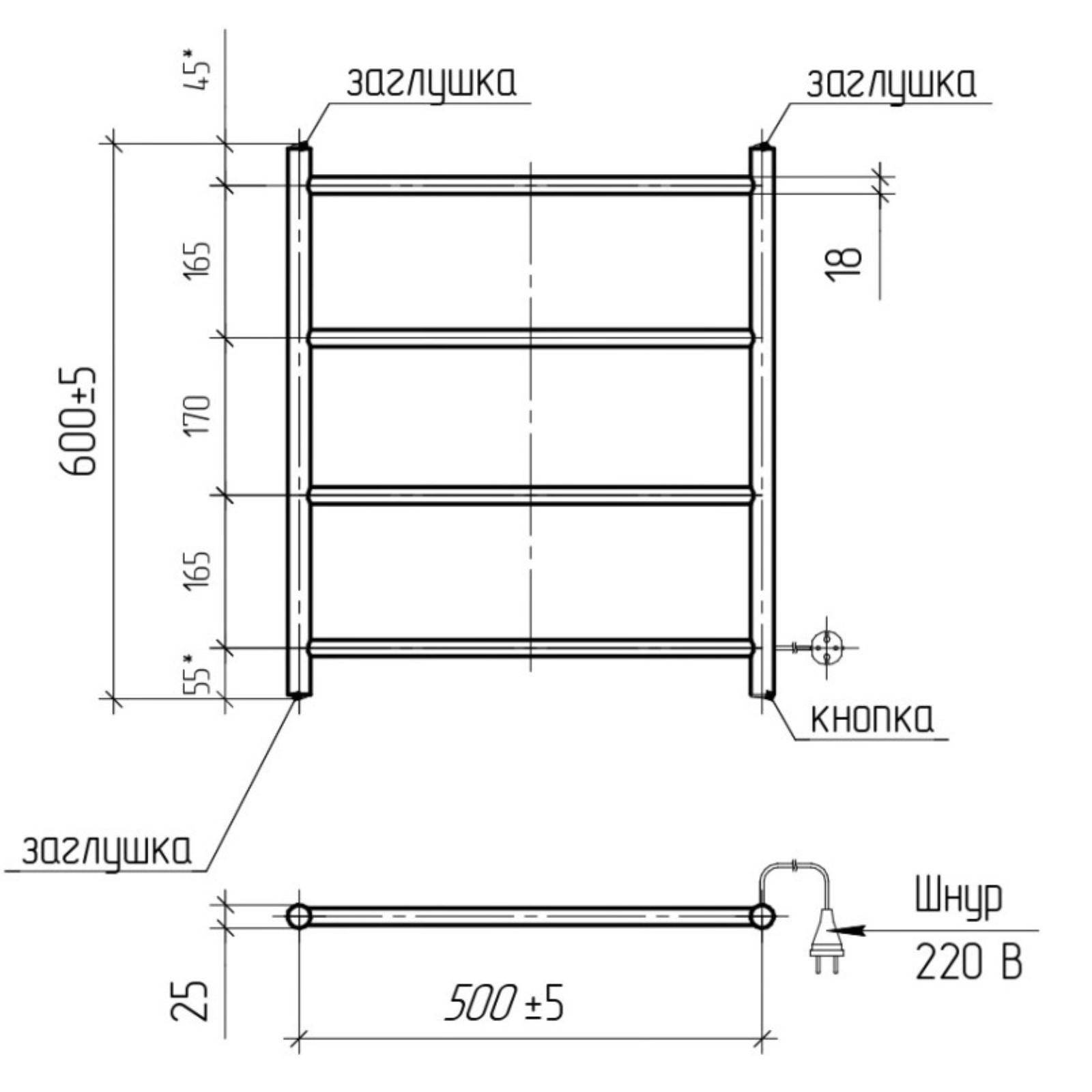 Полотенцесушитель электрический ТЕРА 