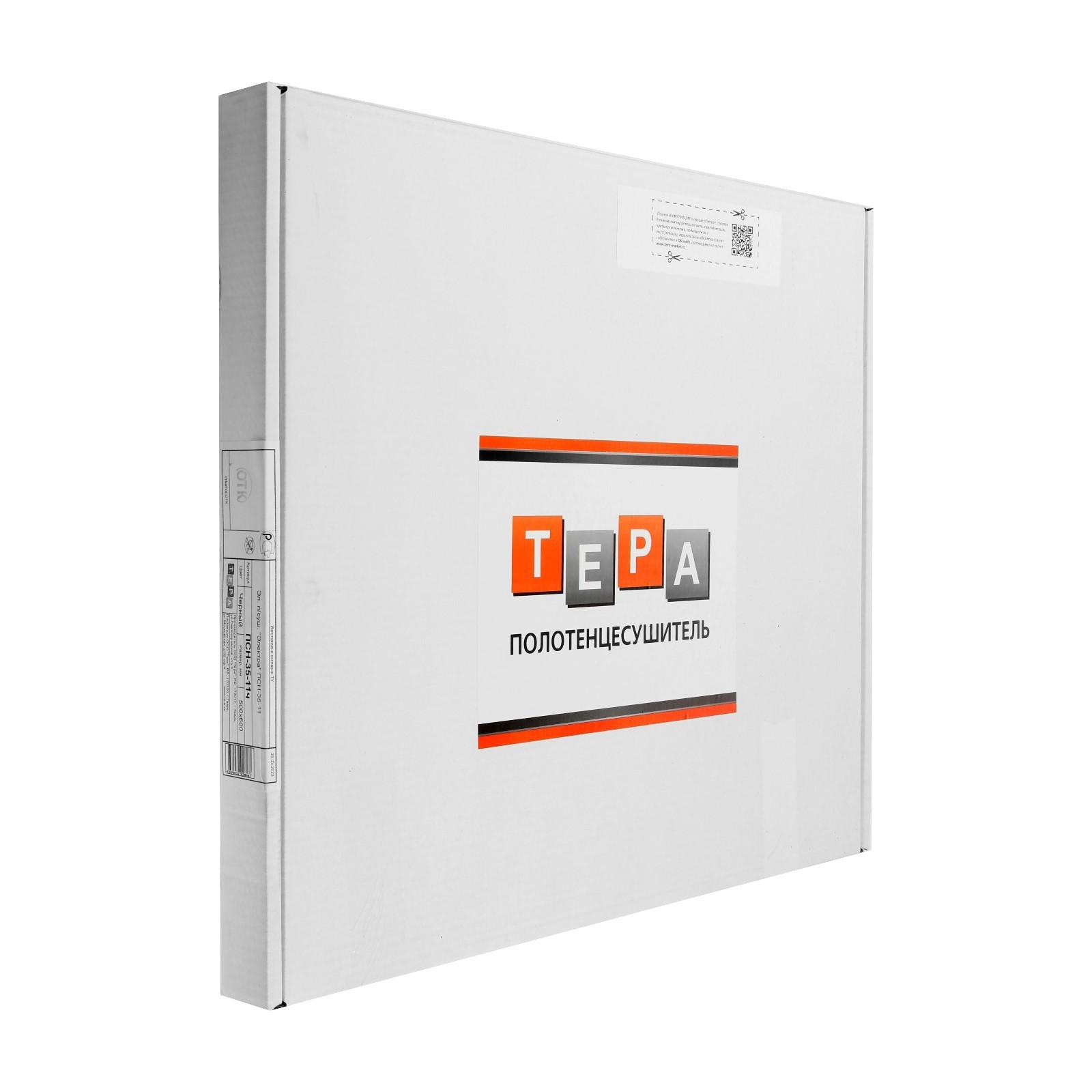 Полотенцесушитель электрический ТЕРА 