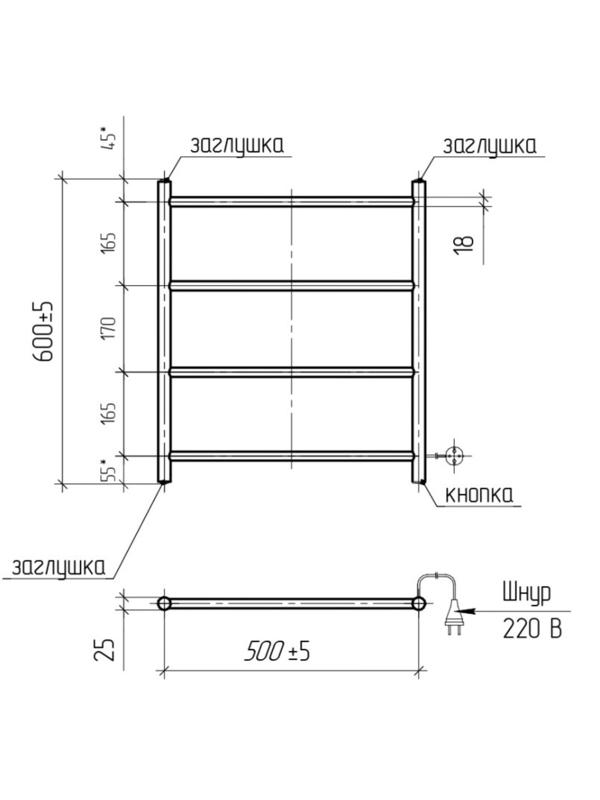Полотенцесушитель электрический ТЕРА 