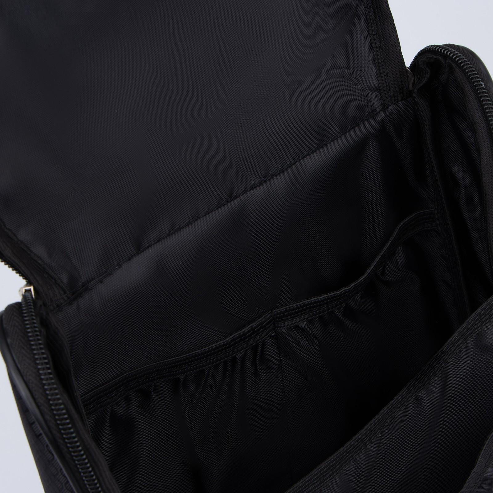 Косметичка-несессер на молнии, с подкладом, цвет чёрный