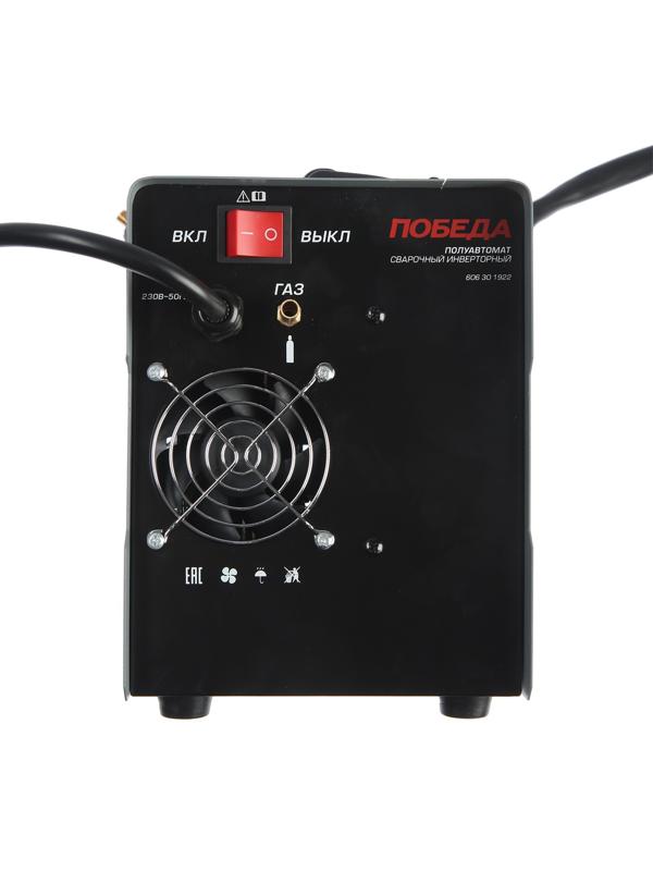 Сварочный полуавтомат Победа АПС-155И, 220 В, 5500 Вт, 150 А, ПН 60%, электрод 1.6-3 мм