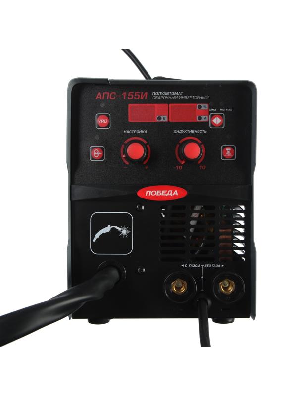 Сварочный полуавтомат Победа АПС-155И, 220 В, 5500 Вт, 150 А, ПН 60%, электрод 1.6-3 мм
