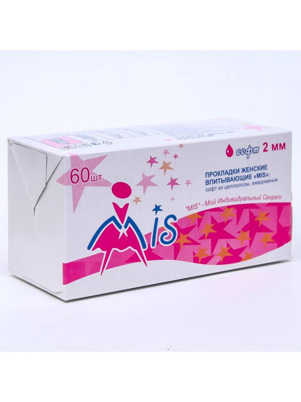 Ежедневные прокладки из целлюлозы «MIS», 2 мм, 60 шт