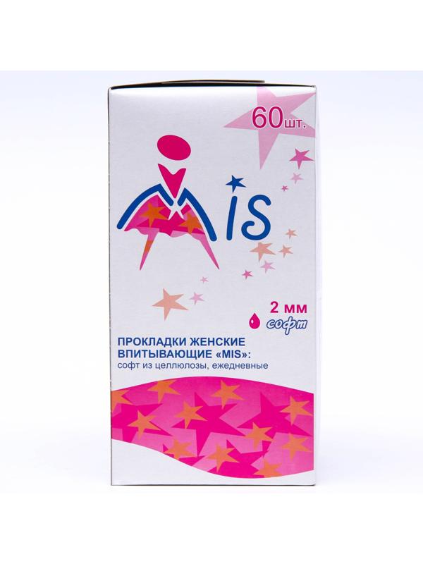 Ежедневные прокладки из целлюлозы «MIS», 2 мм, 60 шт