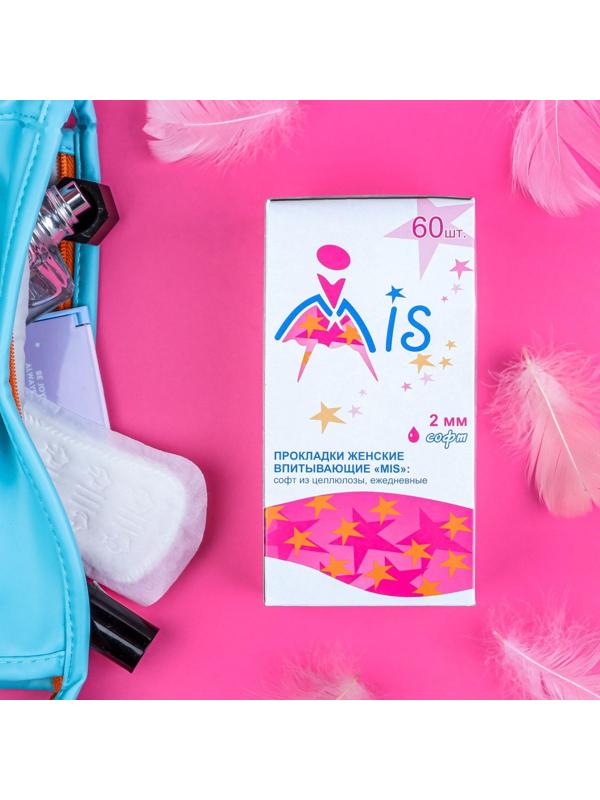 Ежедневные прокладки из целлюлозы «MIS», 2 мм, 60 шт
