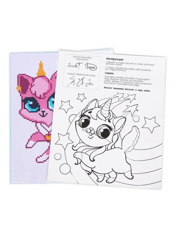 Вышивка крестиком «Котик-единорог», 25х20 см