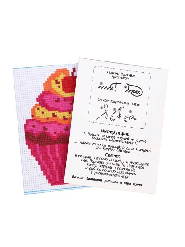 Вышивка крестиком «Капкейк», 14х10 см