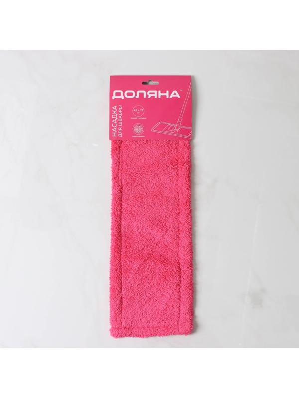 Насадка для плоской швабры Доляна, 42×12 см, 60 гр, микрофибра, цвет красный