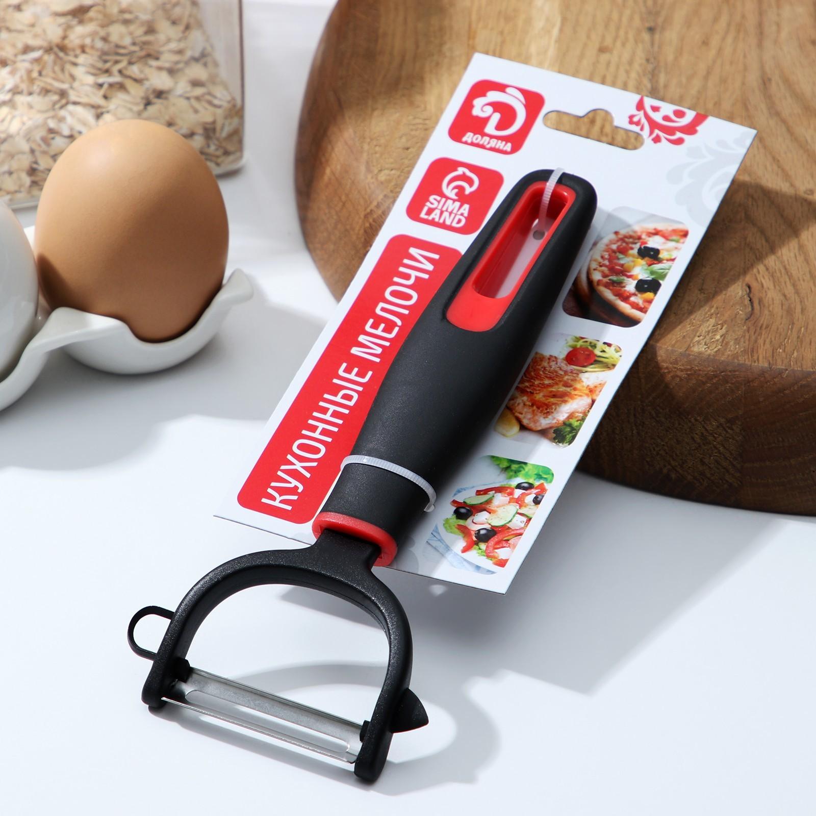 Овощечистка Доляна Digma, 17 см, нержавеющая сталь, цвет чёрный, красный