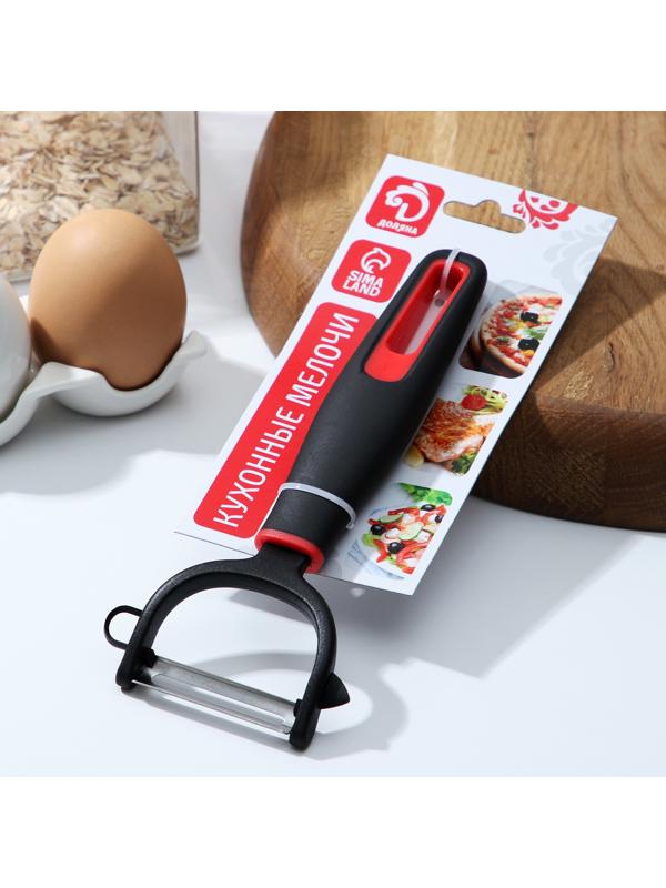 Овощечистка Доляна Digma, 17 см, нержавеющая сталь, цвет чёрный, красный