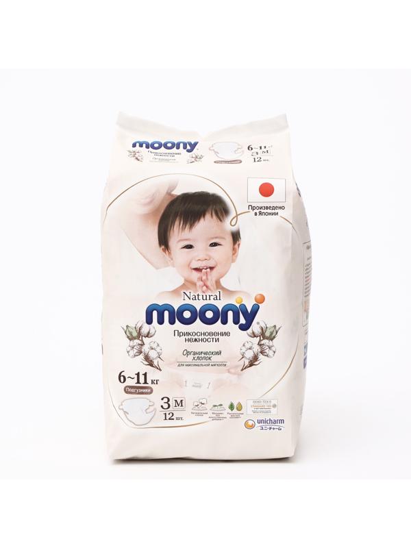 MOONY Natural подгузники  M (6-11 кг), 12 шт.